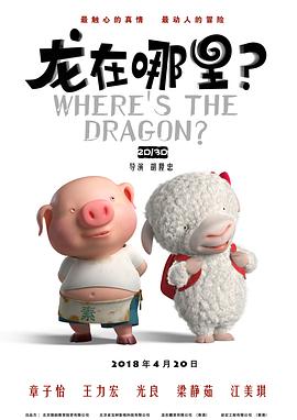大臿蕉香蕉大视频成人